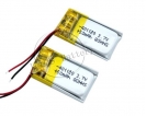 30mAH-500mAH - 尺寸较小(xiǎo)的锂聚合物(wù)電(diàn)池3.7v，50mah 55mah 401120 3.7v 55mah锂聚合物(wù)電(diàn)池，适用(yòng)于数码产品